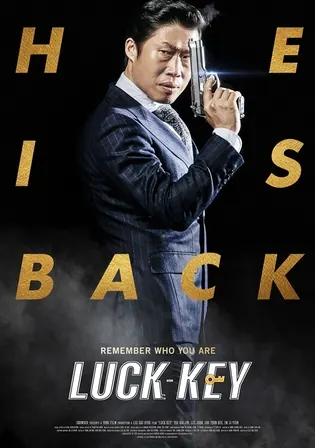 Luck Key 2016 WEB-DL Hindi Dubbed ORG Full Movie Download 1080p 720p 480p Watch Online Free bolly4u Luck Key 2016 WEB-DL Hindi Dubbed ORG Full Movie Download 1080p 720p 480p Watch Online Free bolly4u