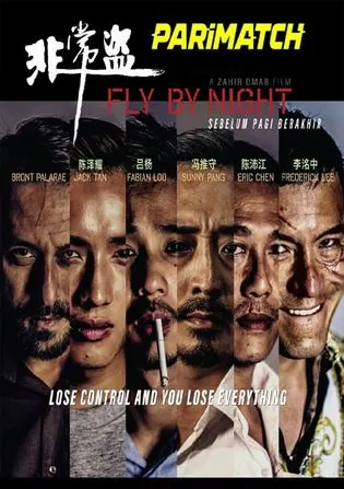 Fly by Night 2018 WEB-HD 750MB Hindi (Voice Over) Dual Audio 720p Download Fly by Night 2018 WEB-HD 750MB Hindi (Voice Over) Dual Audio 720p Watch Online Full Movie Download bolly4u