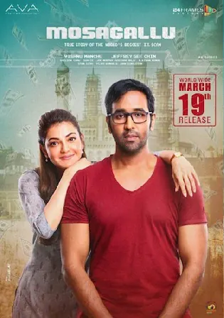 Mosagallu 2021 WEB-DL UNCUT Hindi Dual Audio ORG Full Movie Download 1080p 720p 480p Watch Online Free bollly4u Mosagallu 2021 WEB-DL UNCUT Hindi Dual Audio ORG Full Movie Download 1080p 720p 480p Watch Online Free bollly4u