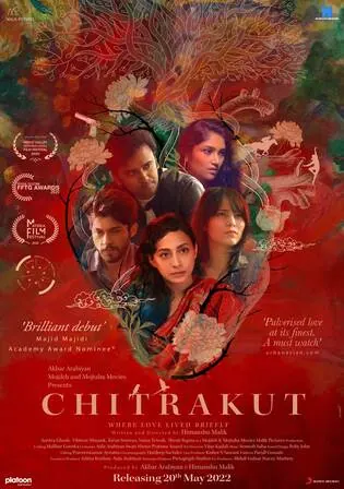 Chitrakut 2022 WEB-DL Hindi Full Movie Download 1080p 720p 480p Watch Online Free bolly4u Chitrakut 2022 WEB-DL Hindi Full Movie Download 1080p 720p 480p Watch Online Free bolly4u