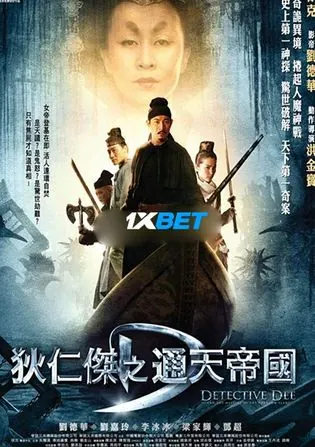Detective Dee and The Ghost Ship 2022 WEB-HD 750MB Tamil (Voice Over) Dual Audio 720p Download Detective Dee and The Ghost Ship 2022 WEB-HD 750MB Tamil (Voice Over) Dual Audio 720p Watch Online Full Movie Download bolly4u