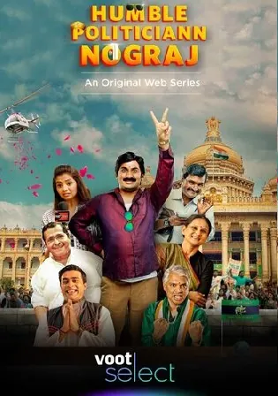 Humble Politiciann Nograj 2022 WEB-DL Hindi S01 Download 720p 480p Watch Online Free bolly4u Humble Politiciann Nograj 2022 WEB-DL Hindi S01 Download 720p 480p Watch Online Free bolly4u