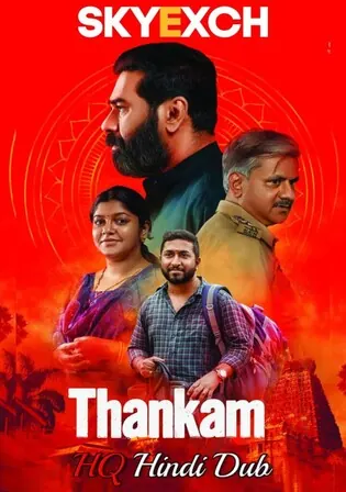 Thankam 2023 WEB-DL Hindi HQ Dubbed Full Movie Download 1080p 720p 480p Watch Online Free bolly4u Thankam 2023 WEB-DL Hindi HQ Dubbed Full Movie Download 1080p 720p 480p Watch Online Free bolly4u
