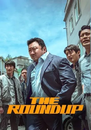 The Roundup 2022 Hindi Dubbed ORG Movie Download WEB-DL 720p 480p Bolly4u The Roundup 2022 Hindi Dubbed ORG Movie Download WEB-DL 720p 480p Bolly4u