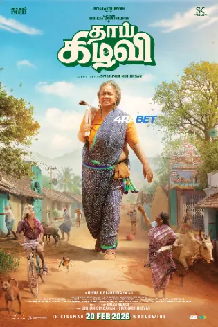 Thaai Kizhavi 2026 TC Hindi Full Movie Download 1080p Thaai Kizhavi 2026 TC Hindi Full Movie Download 1080p