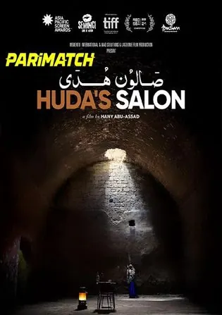 Hudas Salon 2021 WEB-HD 750MB Hindi (Voice Over) Dual Audio 720p Download Hudas Salon 2021 WEB-HD 750MB Hindi (Voice Over) Dual Audio 720p Watch Online Full Movie Download bolly4u