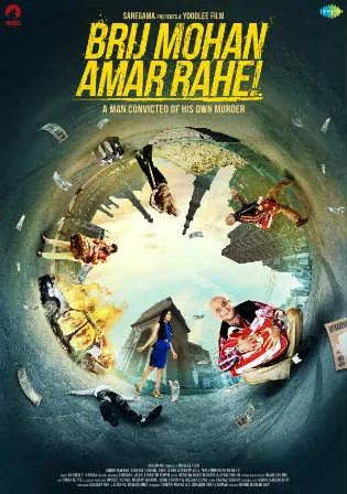 Brij Mohan Amar Rahe 2018 HDRip 300Mb Full Hindi Movie Download 480p Watch Online Free bolly4u Brij Mohan Amar Rahe 2018 HDRip 300Mb Full Hindi Movie Download 480p Watch Online Free bolly4u