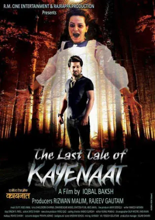 The Last Tale Of Kayenaat 2016 WEB-DL 300Mb Hindi 480p Watch Online Full Movie Download bolly4u The Last Tale Of Kayenaat 2016 WEB-DL 300Mb Hindi 480p Watch Online Full Movie Download bolly4u
