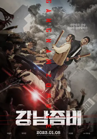 Gangnam Zombie 2023 WEB-DL Hindi Dual Audio ORG Full Movie Download 1080p 720p 480p Watch Online Free bolly4u Gangnam Zombie 2023 WEB-DL Hindi Dual Audio ORG Full Movie Download 1080p 720p 480p Watch Online Free bolly4u