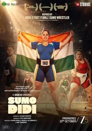 Sumo Didi 2026 WEB-DL Hindi Full Movie Download 1080p 720p 480p Watch Online Free bolly4u Sumo Didi 2026 WEB-DL Hindi Full Movie Download 1080p 720p 480p Watch Online Free bolly4u