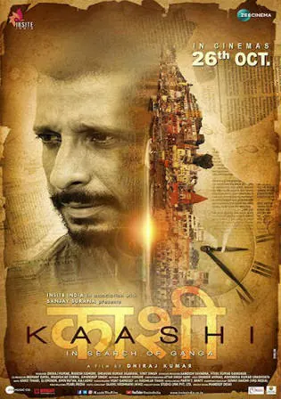 Kaashi In Search Of Ganga 2018 WEB-DL 1Gb Hindi 720p Watch Online Full Movie Download bolly4u Kaashi In Search Of Ganga 2018 WEB-DL 1Gb Hindi 720p Watch Online Full Movie Download bolly4u
