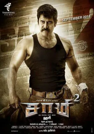 Saamy 2 2018 HDRip 450MB UNCUT Hindi Dual Audio 480p Watch Online Full Movie Download bolly4u Saamy 2 2018 HDRip 450MB UNCUT Hindi Dual Audio 480p Watch Online Full Movie Download bolly4u