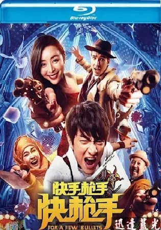 For A Few Bullets 2016 BluRay 850Mb Hindi Dual Audio 720p Watch Online Free Download bolly4u For A Few Bullets 2016 BluRay 850Mb Hindi Dual Audio 720p Watch Online Free Download bolly4u