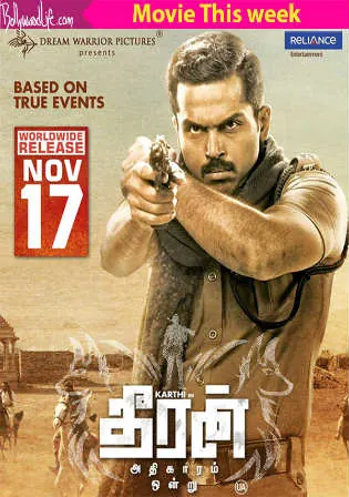 Theeran 2018 HDRip 400MB Hindi Dubbed 480p Watch Online Full Movie Download bolly4u Theeran 2018 HDRip 400MB Hindi Dubbed 480p Watch Online Full Movie Download bolly4u