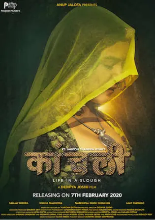Kaanchli Life in a Slough 2020 HDRip 300Mb Hindi 480p Watch Online Full Movie Download bolly4u Kaanchli Life in a Slough 2020 HDRip 300Mb Hindi 480p Watch Online Full Movie Download bolly4u