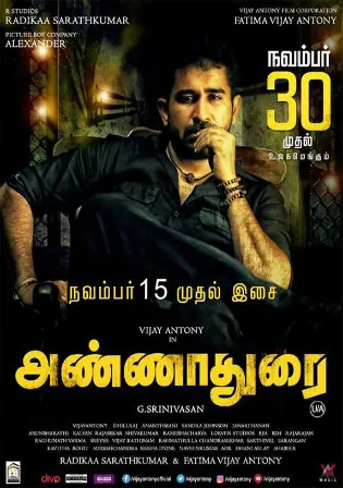 Annadurai 2017 WEB-DL 400Mb UNCUT Hindi Dual Audio 480p Watch Online Full Movie Download bolly4u Annadurai 2017 WEB-DL 400Mb UNCUT Hindi Dual Audio 480p Watch Online Full Movie Download bolly4u