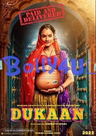 Dukaan 2024 HDTS Hindi Full Movie Download 1080p 720p 480p Watch Online Free bolly4u Dukaan 2024 HDTS Hindi Full Movie Download 1080p 720p 480p Watch Online Free bolly4u