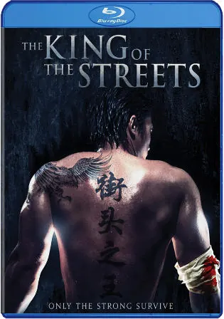 The King of the Streets 2012 BRRip 300Mb Hindi Dual Audio 480p Watch Online Full Movie Download Bolly4u The King of the Streets 2012 BRRip 300Mb Hindi Dual Audio 480p Watch Online Full Movie Download Bolly4u