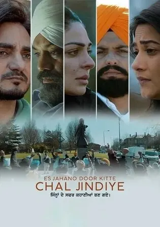 Es Jahano Door Kitte Chal Jindiye 2023 WEB-DL Punjabi Full Movie Download 720p 480p Watch Online Free bolly4u Es Jahano Door Kitte Chal Jindiye 2023 WEB-DL Punjabi Full Movie Download 720p 480p Watch Online Free bolly4u