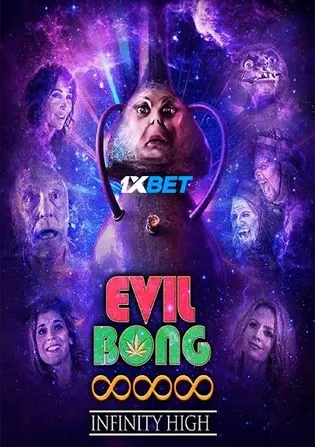 Evil Bong 8 Infinity High 2022 WEB-HD 750MB Hindi (Voice Over) Dual Audio 720p Download Evil Bong 8 Infinity High 2022 WEB-HD 750MB Hindi (Voice Over) Dual Audio 720p Watch Online Full Movie Download bolly4u