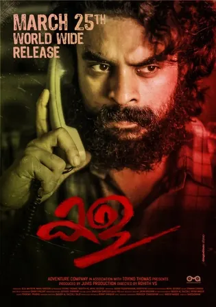 Kala 2021 WEB-DL Hindi Full Movie Download 1080p 720p 480p Watch Online Free bolly4u Kala 2021 WEB-DL Hindi Full Movie Download 1080p 720p 480p Watch Online Free bolly4u