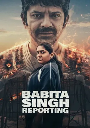 Babita Singh Reporting 2026 WEB-DL Hindi Full Movie Download 1080p 720p 480p Watch Online Free bollyplay Babita Singh Reporting 2026 WEB-DL Hindi Full Movie Download 1080p 720p 480p Watch Online Free bollyplay