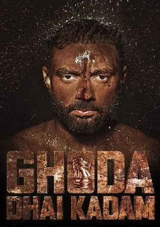 Ghoda Dhai Kadam 2023 WEB-DL Punjabi Full Movie Download 1080p 720p 480p Watch Online Free bolly4u Ghoda Dhai Kadam 2023 WEB-DL Punjabi Full Movie Download 1080p 720p 480p Watch Online Free bolly4u