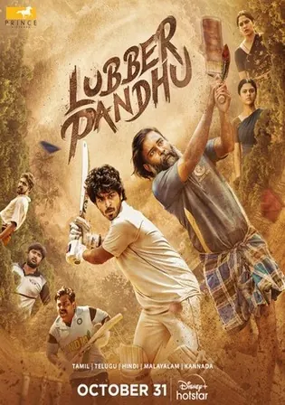 Lubber Pandhu 2024 WEB-DL Hindi Dual Audio ORG Full Movie Download 1080p 720p 480p Watch Online Free bolly4u Lubber Pandhu 2024 WEB-DL Hindi Dual Audio ORG Full Movie Download 1080p 720p 480p Watch Online Free bolly4u