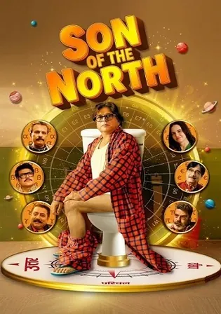 Uttar Da Puttar 2026 HDTC Hindi Full Movie Download 1080p 720p 480p Watch Online Free bolly4u Uttar Da Puttar 2026 HDTC Hindi Full Movie Download 1080p 720p 480p Watch Online Free bolly4u