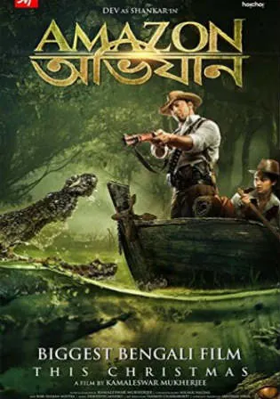 Amazon Obhijaan 2017 HDTV 350Mb Full Hindi Dubbed Movie Download 480p Watch Online Free bolly4u Amazon Obhijaan 2017 HDTV 350Mb Full Hindi Dubbed Movie Download 480p Watch Online Free bolly4u