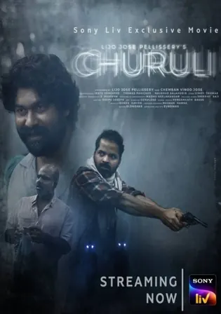 Churuli 2021 WEB-DL UNCUT Hindi Dual Audio ORG Full Movie Download 1080p 720p 480p Watch Online Free bolly4u Churuli 2021 WEB-DL UNCUT Hindi Dual Audio ORG Full Movie Download 1080p 720p 480p Watch Online Free bolly4u