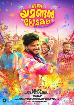 Oru Yamandan Premakadha 2019 WEB-DL UNCUT Hindi Dual Audio ORG Full Movie Download 1080p 720p 480p Watch Online Free bolly4u Oru Yamandan Premakadha 2019 WEB-DL UNCUT Hindi Dual Audio ORG Full Movie Download 1080p 720p 480p Watch Online Free bolly4u