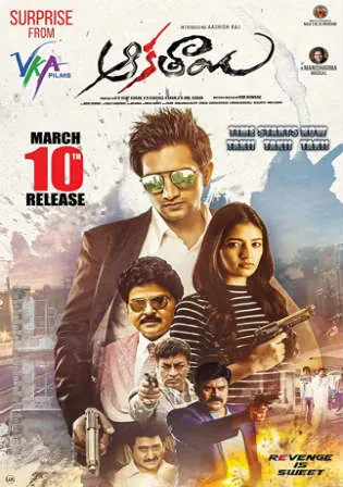 Natkhat 2018 HDRip 950Mb Full Hindi Dubbed Movie Download 720p watch Online Free bolly4u Natkhat 2018 HDRip 950Mb Full Hindi Dubbed Movie Download 720p watch Online Free bolly4u
