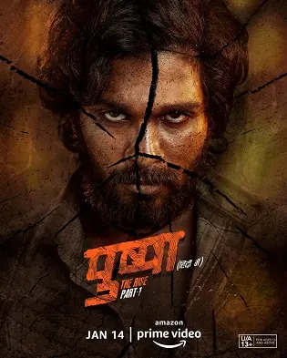 Pushpa The Rise Part 1 2021 WEB-DL 1.5GB UNCUT (ORG) Hindi Dual Audio 720p Download Pushpa The Rise Part 1 2021 WEB-DL 1.5GB UNCUT (ORG) Hindi Dual Audio 720p Watch Online Full Movie Download bolly4u