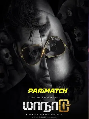 Maanaadu 2021 WEB-DL 400Mb Bengali Dubbed (HQ-Dub) 480p Download Maanaadu 2021 WEB-DL 400Mb Bengali Dubbed (HQ-Dub) 480p Watch Online Full Movie Download bolly4u
