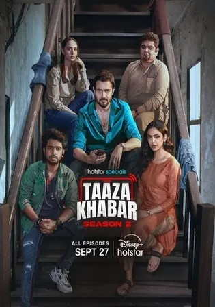 Taaza Khabar 2024 WEB-DL Hindi S02 Complete Download 720p 480p Watch Online Free bolly4u Taaza Khabar 2024 WEB-DL Hindi S02 Complete Download 720p 480p Watch Online Free bolly4u