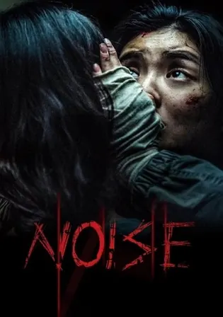 Noise 2025 WEB-DL Hindi Dual Audio ORG Full Movie Download 1080p 720p 480p watch Online Free bolly4u Noise 2025 WEB-DL Hindi Dual Audio ORG Full Movie Download 1080p 720p 480p watch Online Free bolly4u
