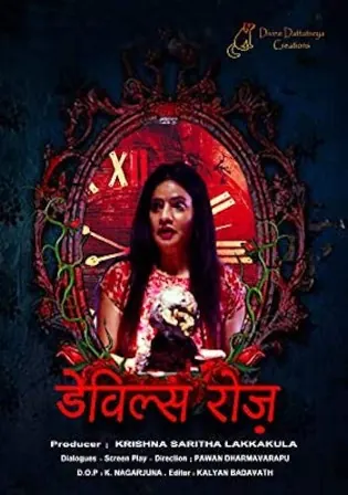 Devils Rose 2021 WEB-DL 800Mb Hindi Movie Download 720p Watch Online Free bolly4u Devils Rose 2021 WEB-DL 800Mb Hindi Movie Download 720p Watch Online Free bolly4u