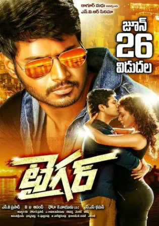 Aakhri Warning 2018 HDRip 800MB Hindi Dubbed 720p Watch Online Full Movie Download bolly4u Aakhri Warning 2018 HDRip 800MB Hindi Dubbed 720p Watch Online Full Movie Download bolly4u