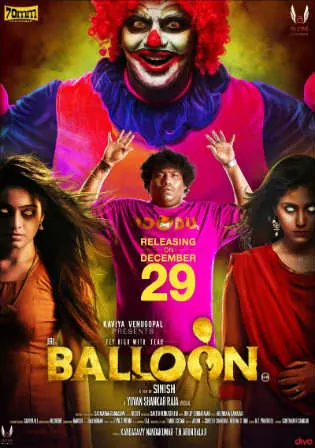 Balloon 2017 HDRip 1GB UNCUT Hindi Dual Audio 720p Watch Online Full Movie Download bolly4u Balloon 2017 HDRip 1GB UNCUT Hindi Dual Audio 720p Watch Online Full Movie Download bolly4u
