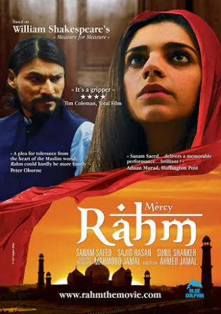 Rahm 2016 WEB-DL 700Mb Urdu 720p Watch Online Full Movie Download bolly4u Rahm 2016 WEB-DL 700Mb Urdu 720p Watch Online Full Movie Download bolly4u