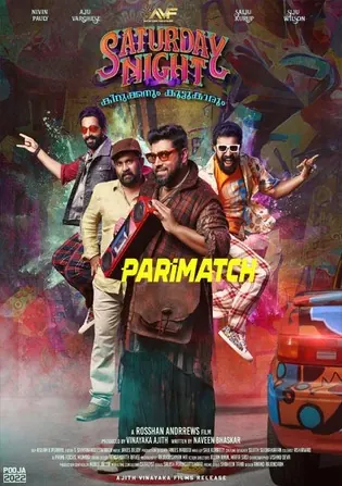 Saturday Night 2022 HDCAM 800MB Hindi (Voice Over) Dual Audio 720p Download Saturday Night 2022 HDCAM 800MB Hindi (Voice Over) Dual Audio 720p Watch Online Full Movie Download bolly4u