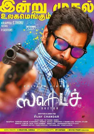 Sketch 2018 HDRip 999MB UNCUT Hindi Dual Audio ORG 720p Watch Online Full Movie Download bolly4u Sketch 2018 HDRip 999MB UNCUT Hindi Dual Audio ORG 720p Watch Online Full Movie Download bolly4u