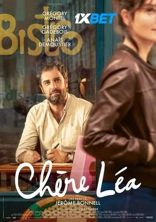Chere Lea 2021 HDCAM 750MB Bengali (Voice Over) Dual Audio 720p Download Chere Lea 2021 HDCAM 750MB Bengali (Voice Over) Dual Audio 720p Watch Online Full Movie Download bolly4u