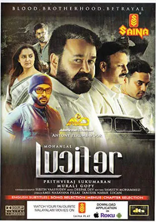 Lucifer 2019 HDRip 550MB UNCUT Hindi Dual Audio 480p Watch Online Full Movie Download bolly4u Lucifer 2019 HDRip 550MB UNCUT Hindi Dual Audio 480p Watch Online Full Movie Download bolly4u