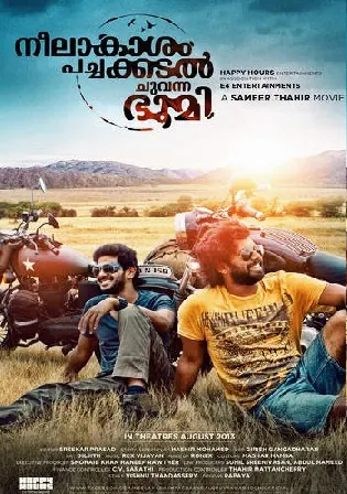 Neelakasham Pachakadal Chuvanna Bhoomi 2013 HDRip 1GB Hindi Dubbed 720p Watch Online Free Download bolly4u Neelakasham Pachakadal Chuvanna Bhoomi 2013 HDRip 1GB Hindi Dubbed 720p Watch Online Free Download bolly4u