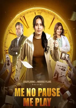 Me No Pause Me Play 2025 WEB-DL Hindi Full Movie Download 1080p 720p 480p Watch Online Free bolly4u Me No Pause Me Play 2025 WEB-DL Hindi Full Movie Download 1080p 720p 480p Watch Online Free bolly4u
