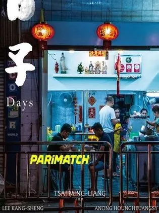 Days 2020 WEB-HD 750MB Hindi (Voice Over) Dual Audio 720p Download Days 2020 WEB-HD 750MB Hindi (Voice Over) Dual Audio 720p Watch Online Full Movie Download bolly4u