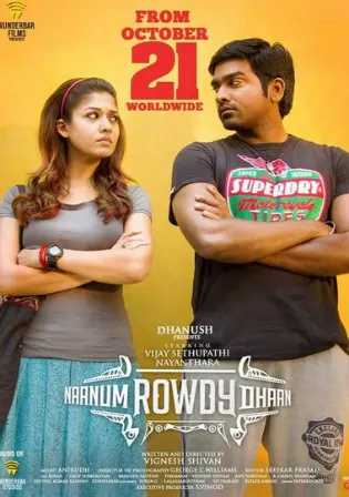 Naanum Rowdy Dhaan 2015 HDRip 450MB UNCUT Hindi Dual Audio 480p Watch Online Full Movie Download bolly4u Naanum Rowdy Dhaan 2015 HDRip 450MB UNCUT Hindi Dual Audio 480p Watch Online Full Movie Download bolly4u