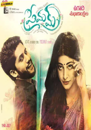 Premam 2016 HDRip 950MB UNCUT Hindi Dual Audio 720p Watch Online Full Movie Download bolly4u Premam 2016 HDRip 950MB UNCUT Hindi Dual Audio 720p Watch Online Full Movie Download bolly4u